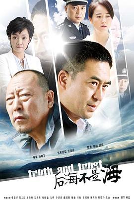bilibili网页版入口