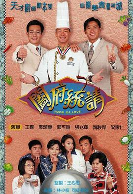 果冻传媒81制片厂视频
