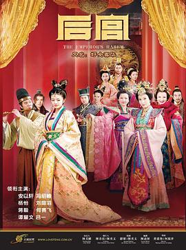 宝文吧