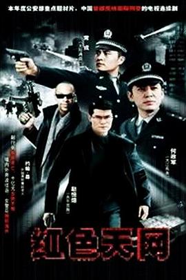 他的白月光HVH