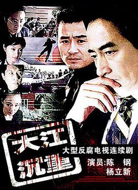 成都婚纱摄影前十强