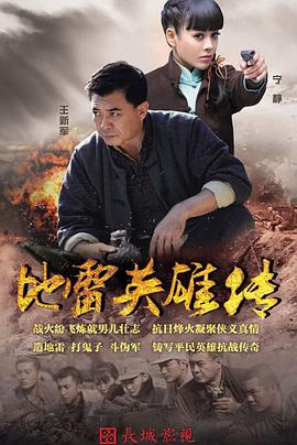 腿张大点就能吃扇贝视频