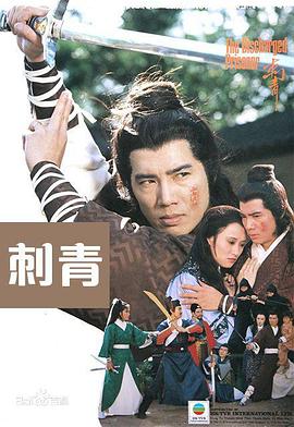 丝袜乱伦