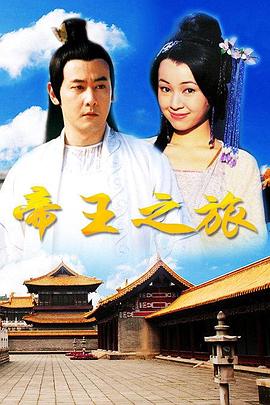 奔跑吧第10季第一期
