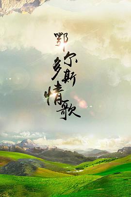 最短的距离是圆的2