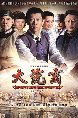 金瓶悔1一5扬思敏未删减版