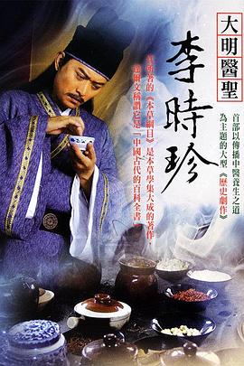 师尊不可以流出来洛冰河