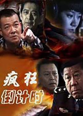 亚洲图片欧美视频