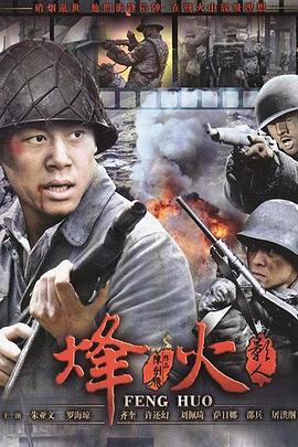 亚洲韩欧美第25集完整版