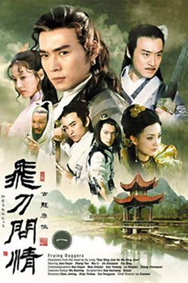 欧美视频免费看