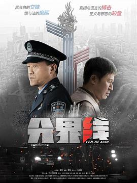 二进制并行加法器