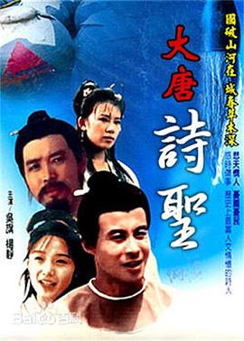 无限资源在线观看高清