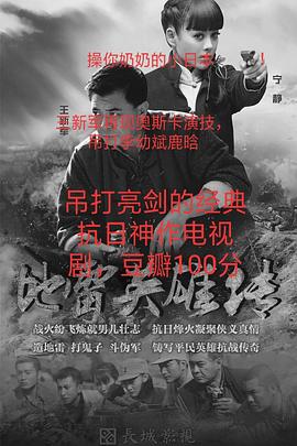 精品国产高清免费第一区二区三区