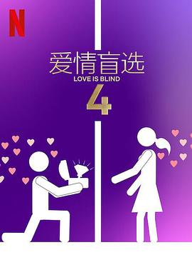 快播美国十次啦