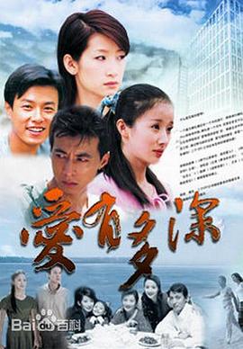 uc下一页