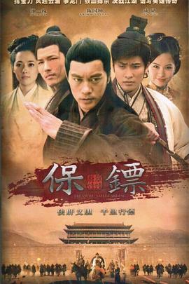 暖暖在线观看免费观看高清8