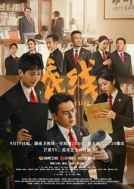 年轻的嫂子免费在线观看