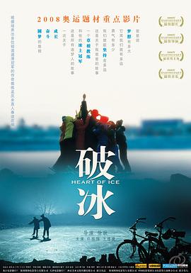 做完之后他会帮我擦说明什么
