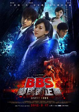 视频聊天cf