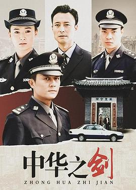 就去干就去吻