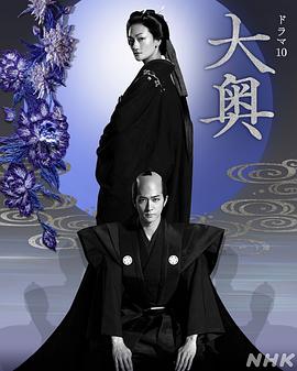 火之女神井儿电视剧