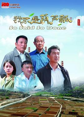 u盘0字节无法格式化