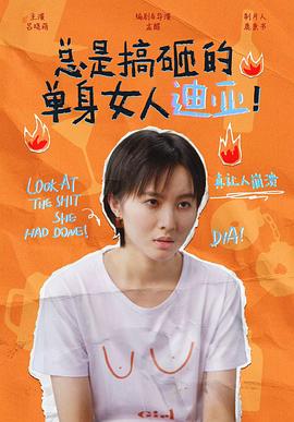 欧美一极AA毛片黑寡妇