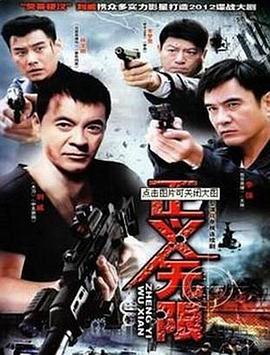 0588影视在线观看免费观看