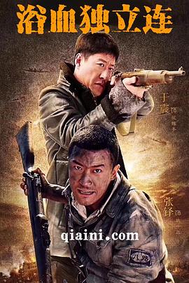 《她》电影完整版观看