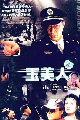 教练把车开到没人的地方