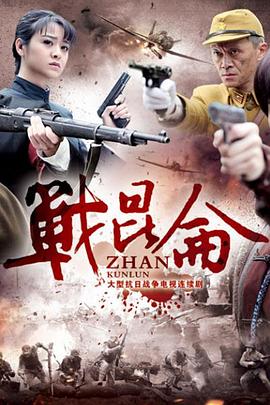 国产日产精品久久久久快鸭