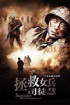 那维勋