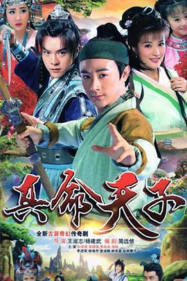 公主很忙(N)作者 甜烟