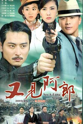 事业单位是指哪些单位