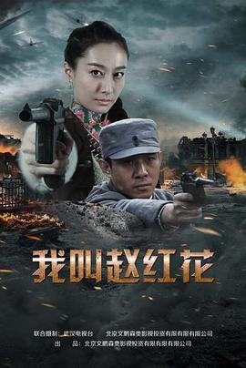 国产精品久久久久久影视