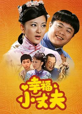 年轻的母亲西瓜