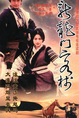 9uu有你我足矣