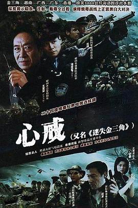 日本视频在线观看不卡高清免费