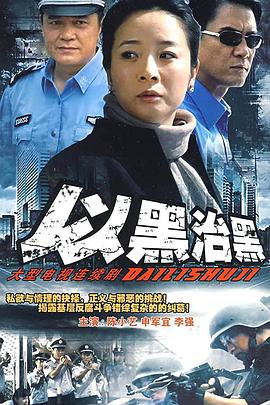 同桌上课吃我的小兔兔作文高中