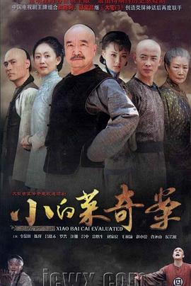 做完之后他会帮我擦说明什么