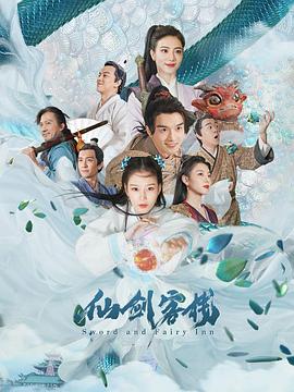 99久久久无码国产精品免费