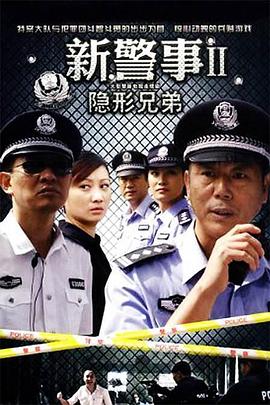 成人免费无遮挡无码视频