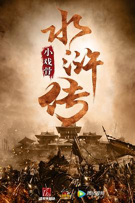 蜜桃成熟时2徐锦江国语