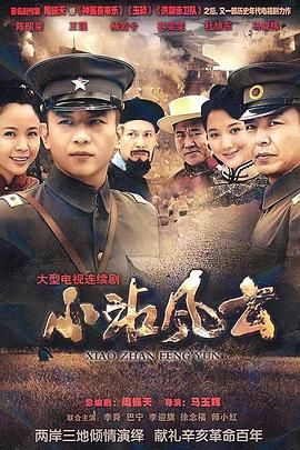污污的视频网站