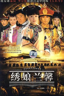 男与女在线