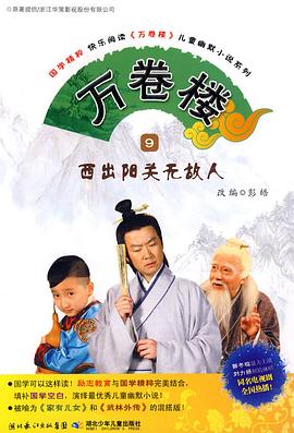 欧美人成人亚洲专区中文字幕