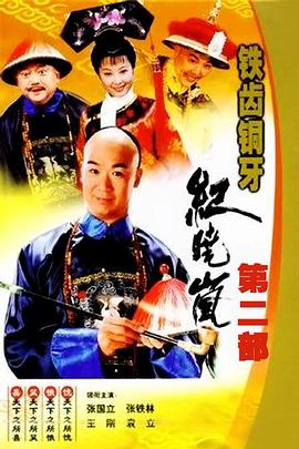 被压在洗手台从后面用力