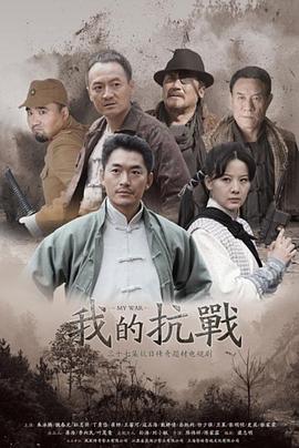 看b站直播户外直播