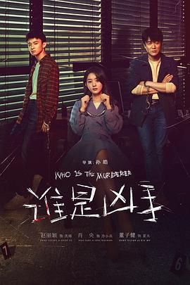 yasee亚瑟3456580