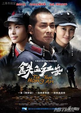 作家的谎言4